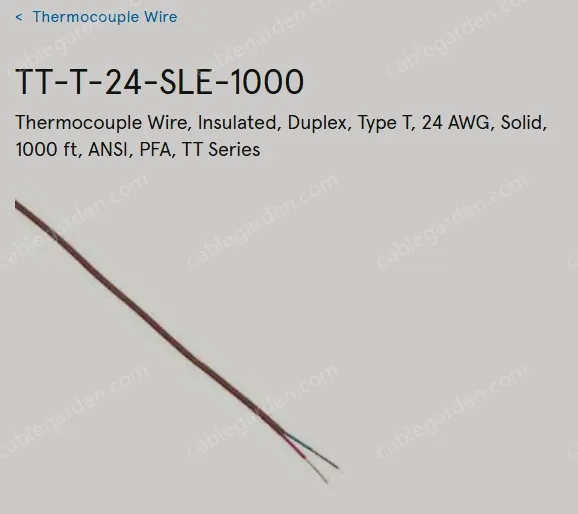 Cabinet Light Power Cord TT-T-24-SLE